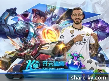 开云官网 APP
